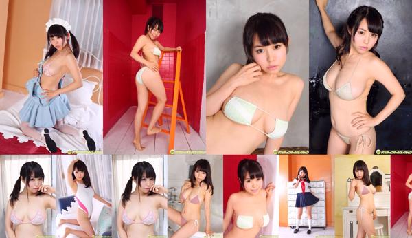 Haruka Momoi Insgesamt 1 Fotosammlung