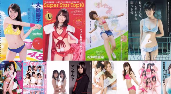 AKB48 Tổng số 71 bộ sưu tập ảnh