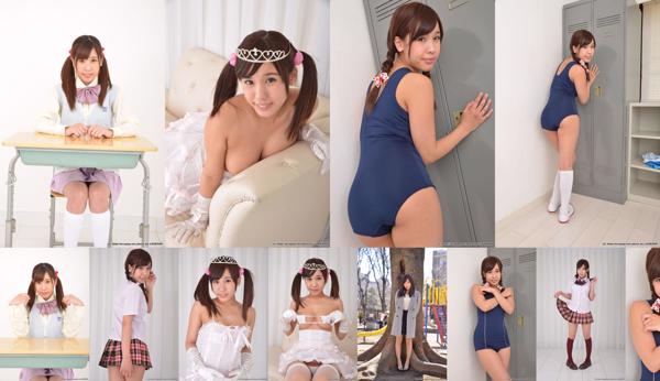 Ruru Aizawa Total 6 Collection de photos