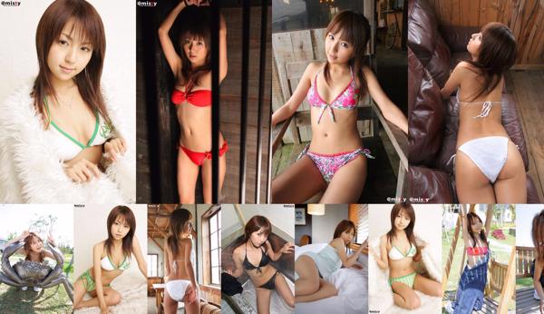 Mayu Kurihara Total 4 Koleksi Foto