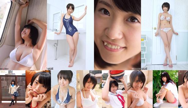 Asami Nagase Insgesamt 14 Fotosammlung