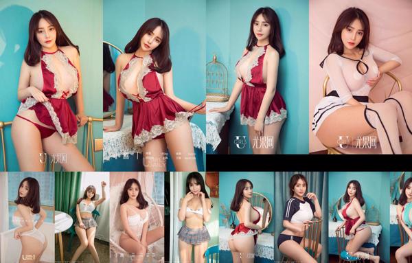 Xiaoxi Total 5 Collection de photos