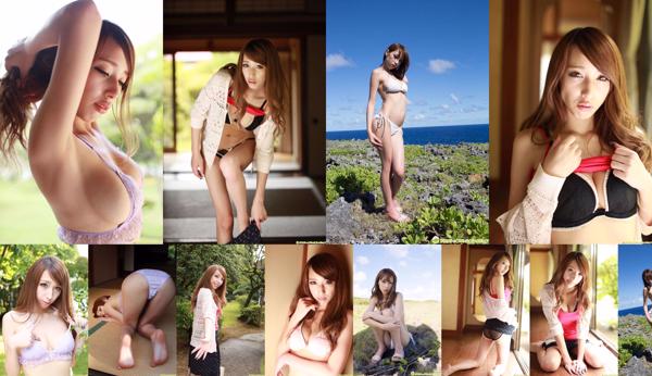 Rie Hasegawa Total 3 Photo Collection