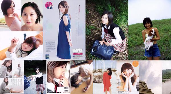 Maki Horikita Total 20 Photo Collection