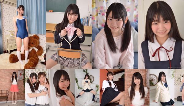 Yuzuka Shirai Total 18 Collection de photos