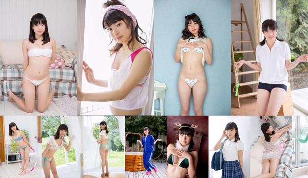 Sena Shinonome Total 37 Collection de photos