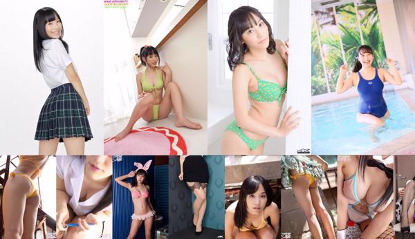 Yuri Hamada Total 34 Photo Collection