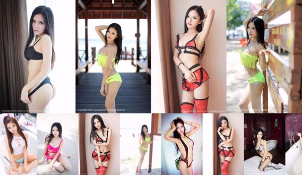 Zhang Meiying Total 10 Collection de photos