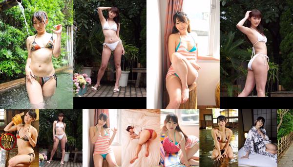 Nishino Sho Insgesamt 7 Fotosammlung