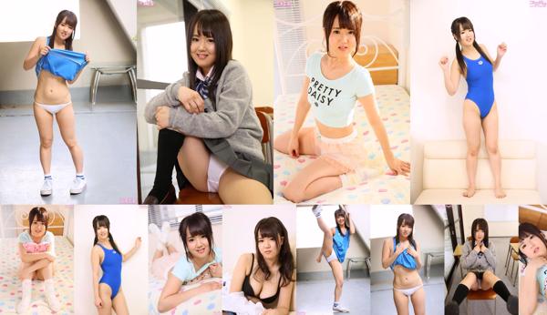 Minami Itsuki Total 5 Collection de photos