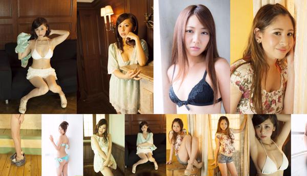 Yui Kaori Total 3 Collection de photos