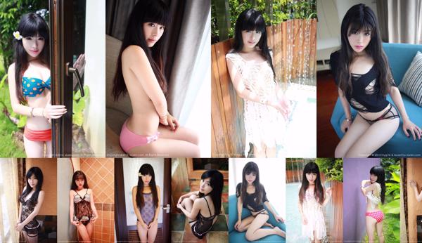 Liu Xueni Total 12 Photo Collection