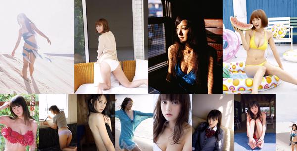 Komatsu Ayaka Insgesamt 24 Fotosammlung