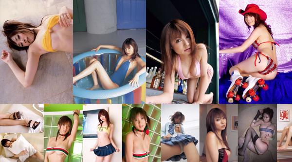 Suzuki Akane Total 10 Photo Collection