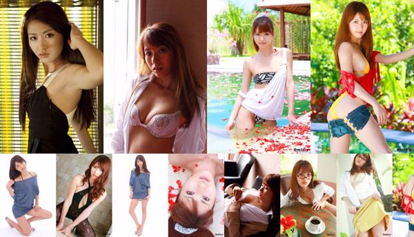 Saki Yamaguchi Total 6 Photo Collection