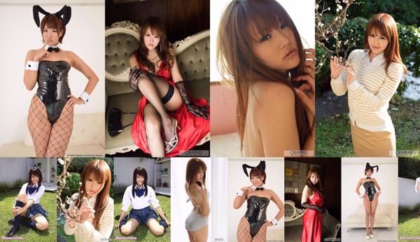 Saya Tachibana Total 4 Collection de photos