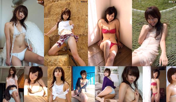 Reina Nakamata Total 4 Photo Collection