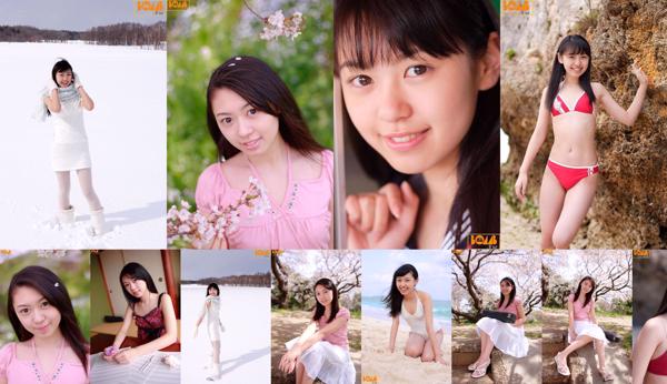 Ayatsuki Takaou Total 5 Photo Collection