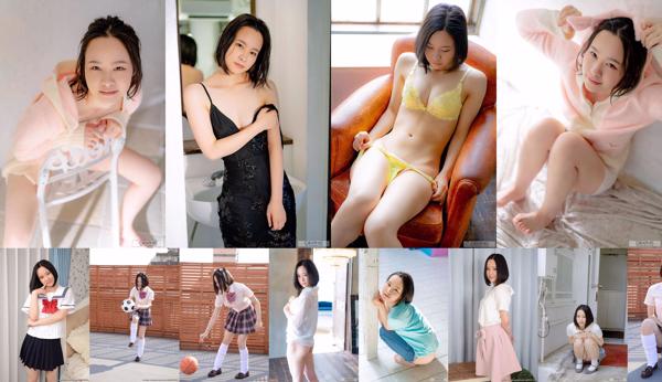 Fumika Hatsuno Total 7 Collection de photos