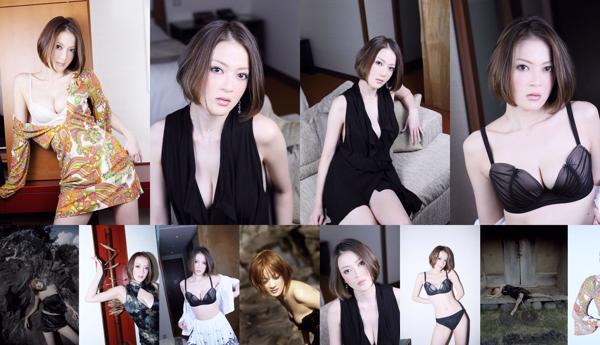 Shien Total 5 Collection de photos