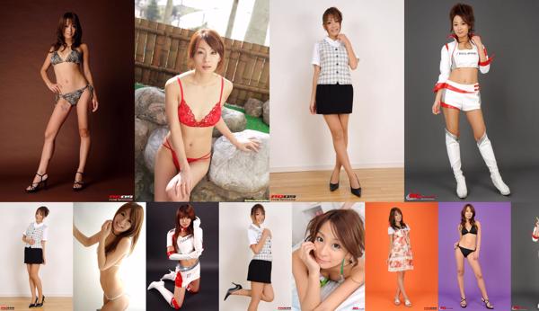 Aikawa Yuuki Insgesamt 12 Fotosammlung