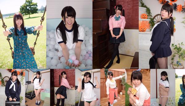 Hatsumi Rin Total 7 Collection de photos