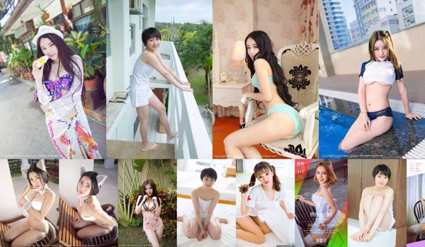 หลังยุค 90 ทั้งหมด 59 คอลเลกชั่นรูปภาพ